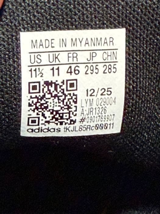 Кроссовки Adidas Barreda