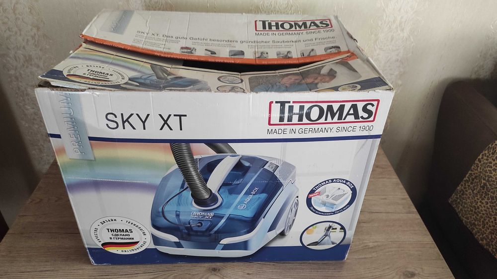 Пылесос "THOMAS"