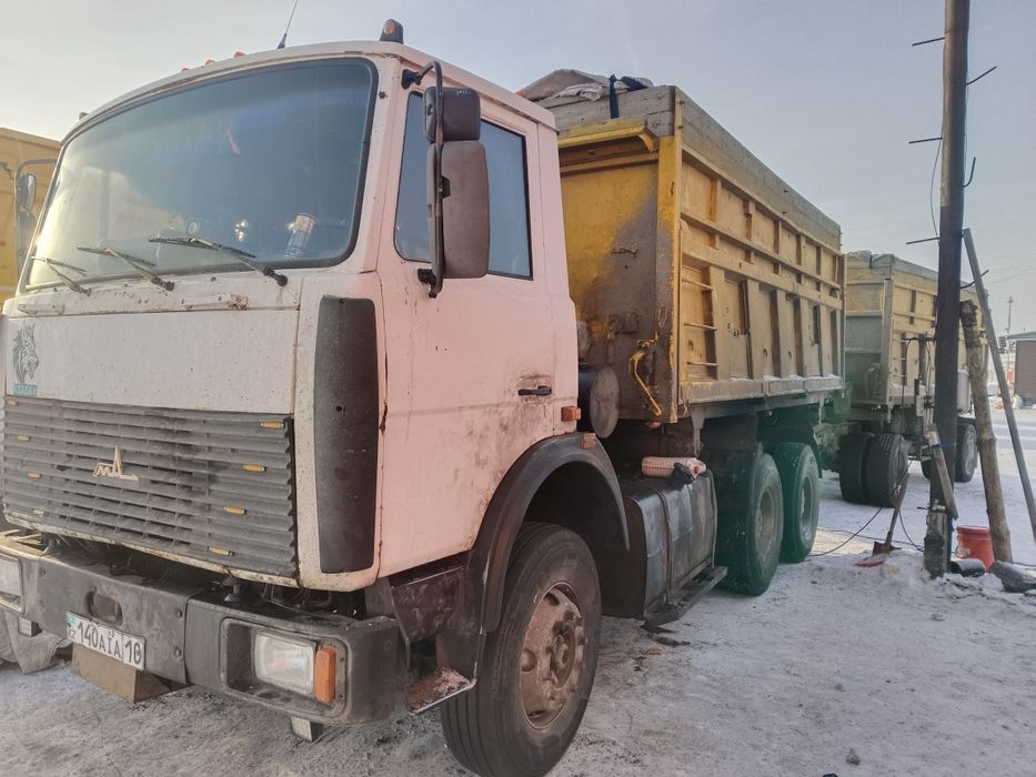 Маз зерновоз с прицепом продам