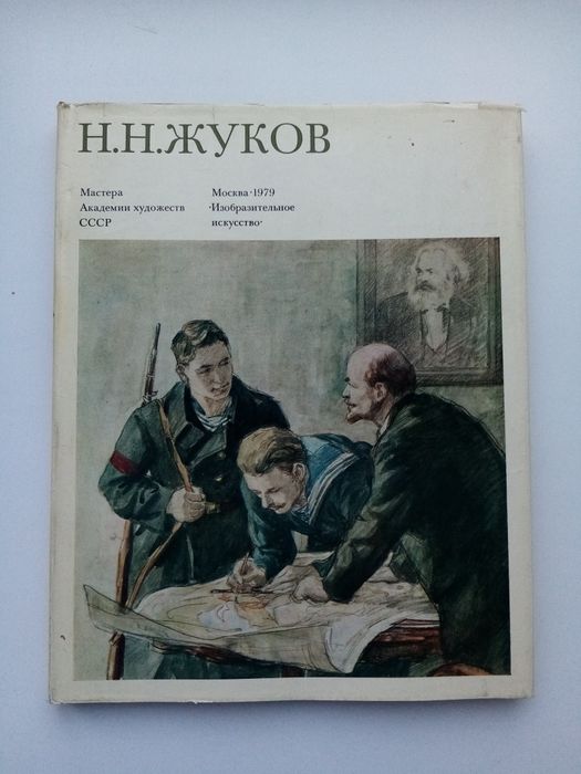 Книги по искусству