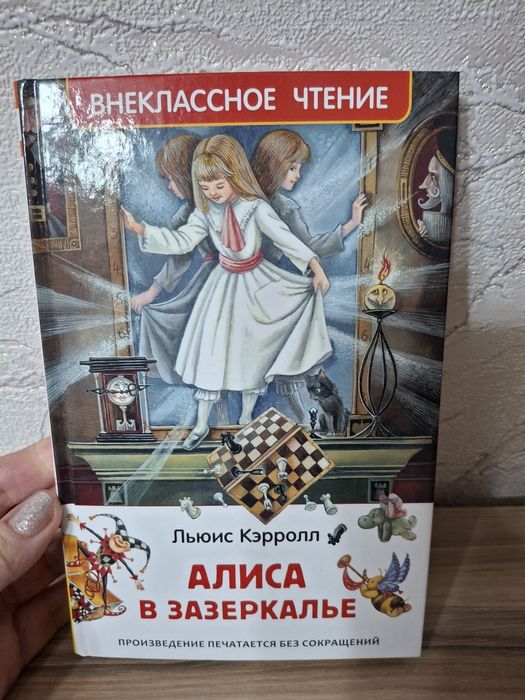 Продам детские книги