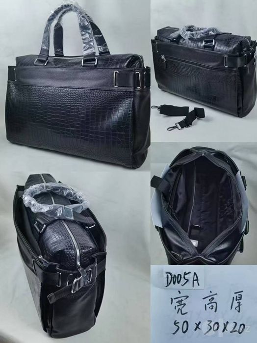 BWS  sumka D005A