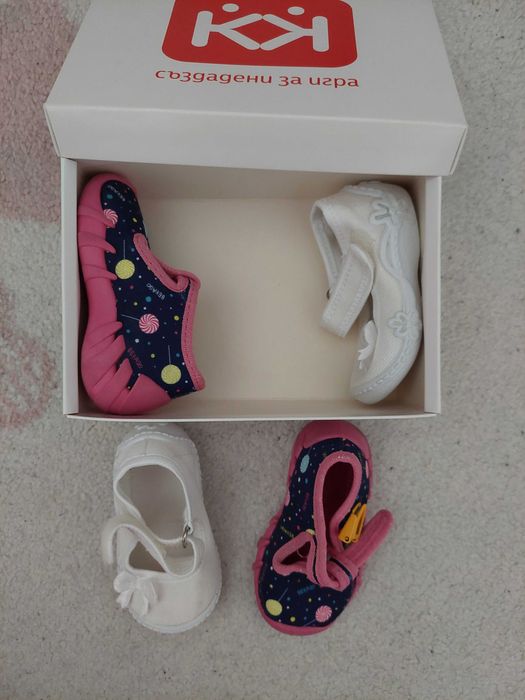 Пантофки 2 чифта