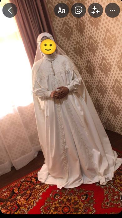 Muslima opalarimiz uchun kelin koylak