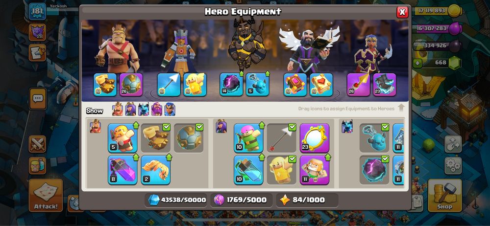 Срочно продается тх 17