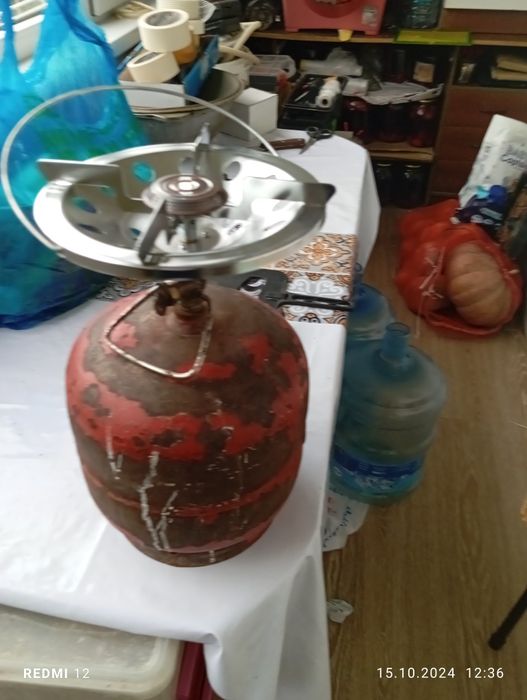 Газ балон с горелка