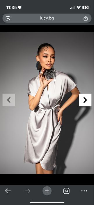 Сребриста рокля LUCY Fashion