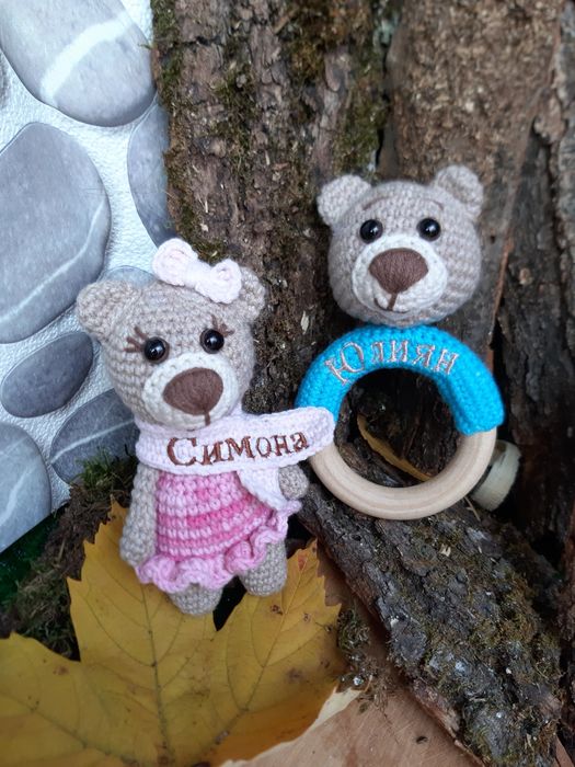 Плетени  играчки