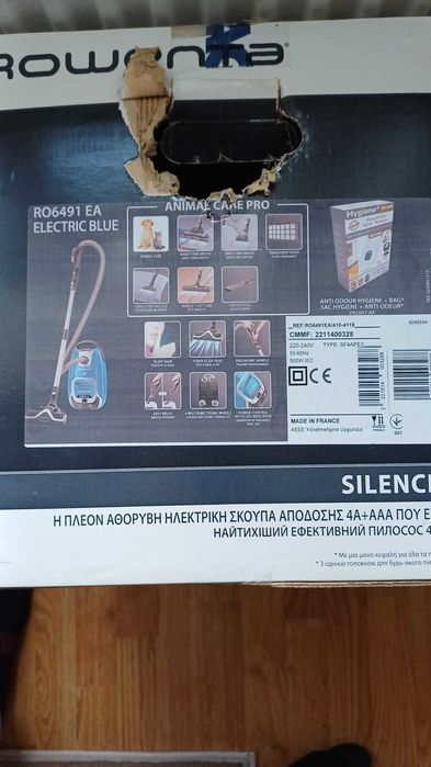 Vand aspirator cu sac Rowenta Silence Force RO6491EA 550 W albastru