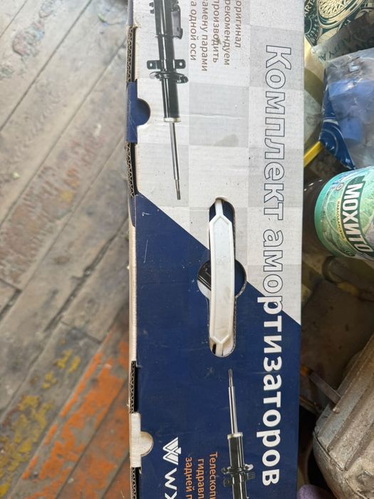 Продам ходовку ауди100 с4