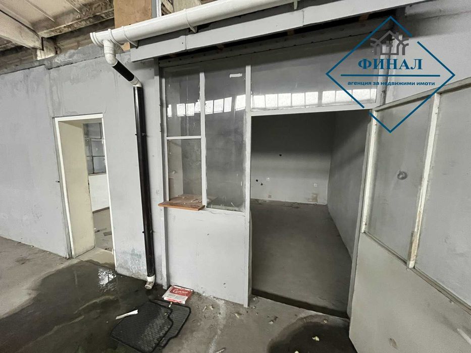 Дава се под наем Склад в Шумен, Тракия - 750 кв.м за 1530 € - Снимка #1