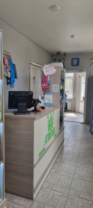 Общественная баня "АДЕМИ"