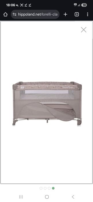 LORELLI Classic Кошара на 2 нива и матрак