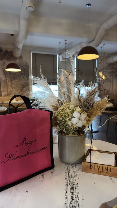 Продам Трансформационную игру