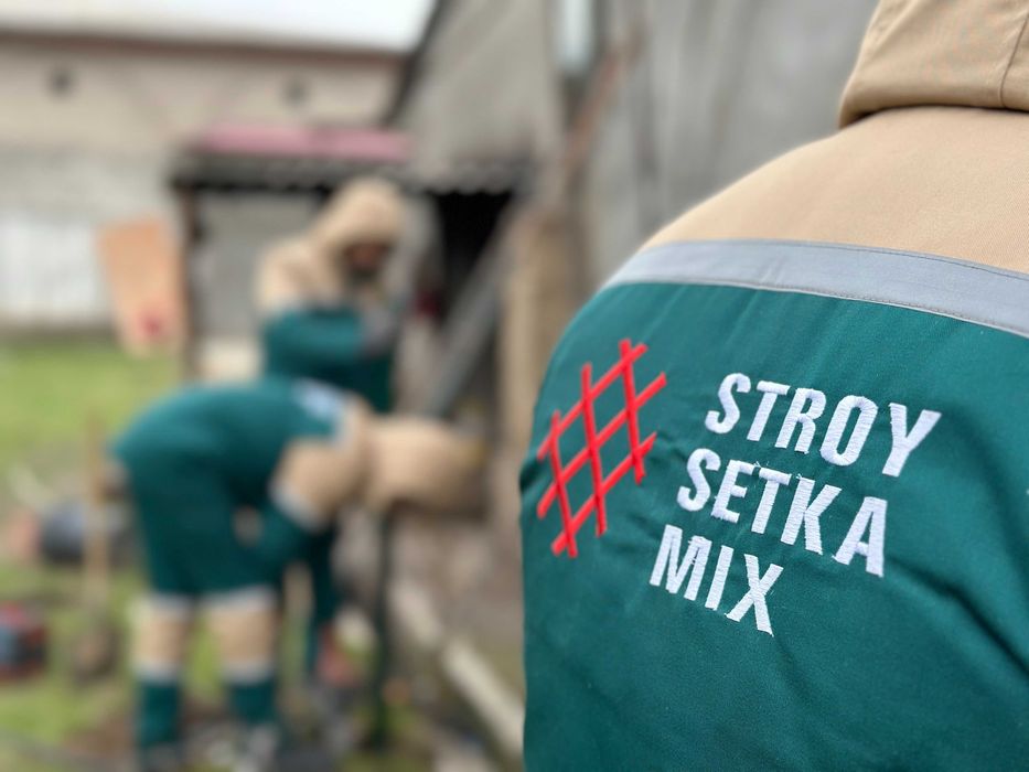 Установка Еврозабор Сетки Евросетка Урнатамиз Yevrozabor Ustanovka 585