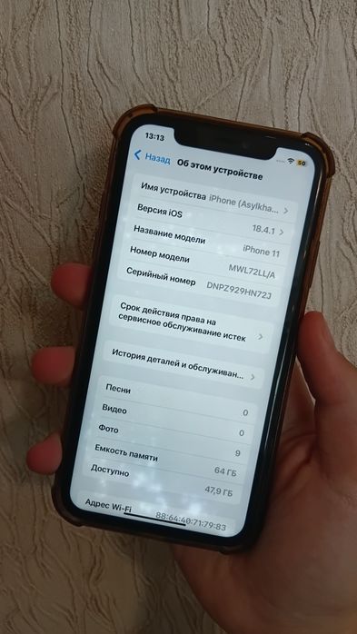 Айфон 11 64gb акб 100%