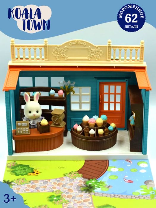 4 этажный домик Koala town