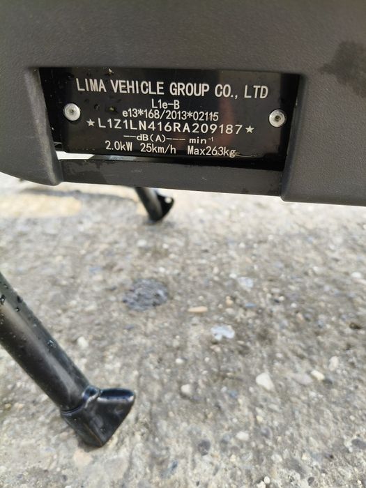 Motoscuter electric 2000W