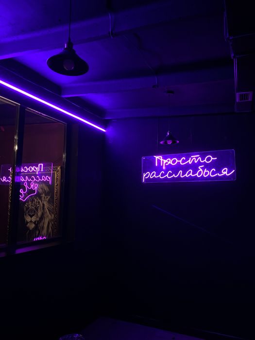 Неоновая вывеска New формат