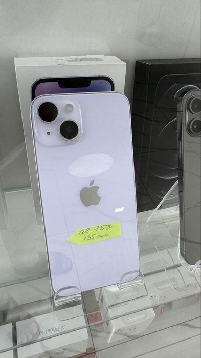 Продам iphone 16pro(256) desert Павлодар