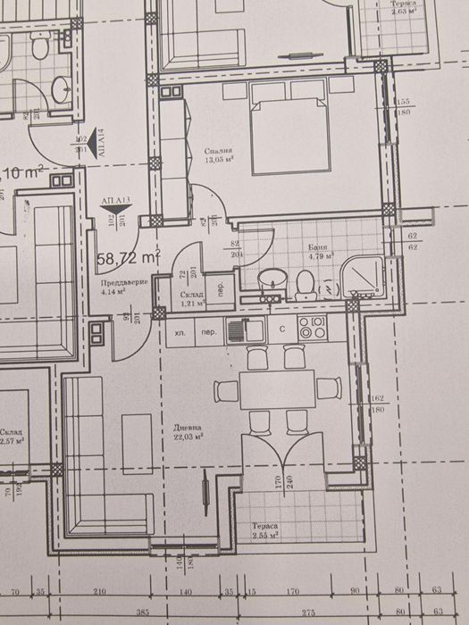 Продава се Двустаен апартамент в Пловдив, Прослав - 67 кв.м за 1283 €/кв.м - Снимка #1