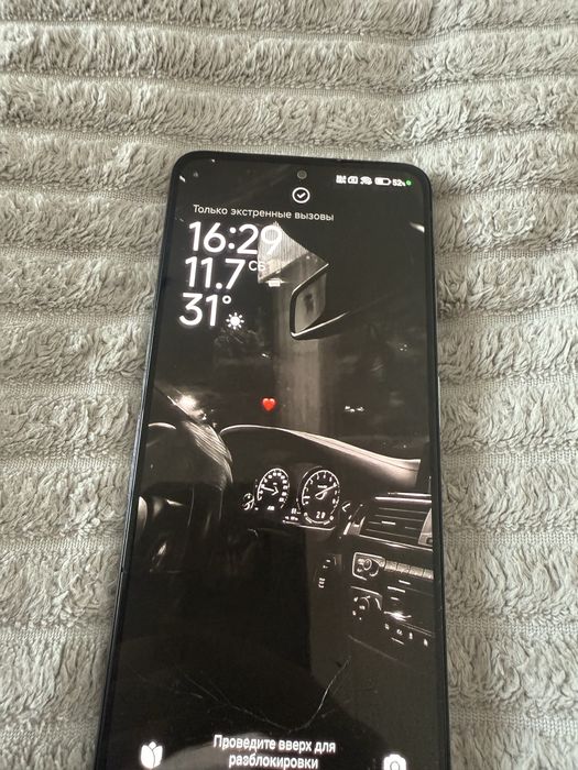Redmi note 12 pro
