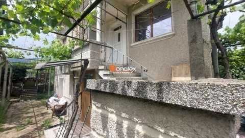 Продава се Къща в с. Слатина, Област Пловдив - 148 кв.м за 448 €/кв.м - Снимка #1