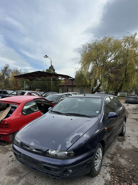 Фиат Брава 1.6 НА ЧАСТИ