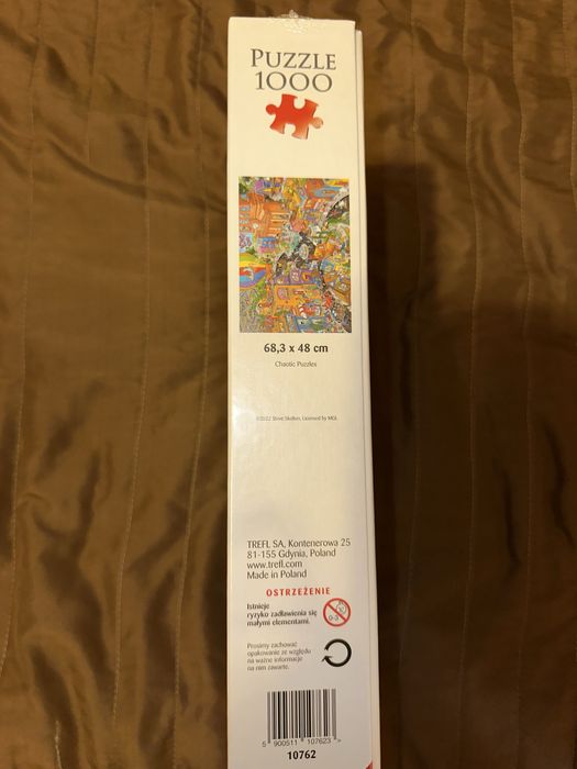 Пъзел 1000 части