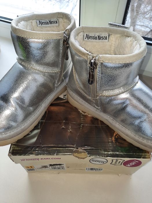 Натуральные зимние угги для девочки