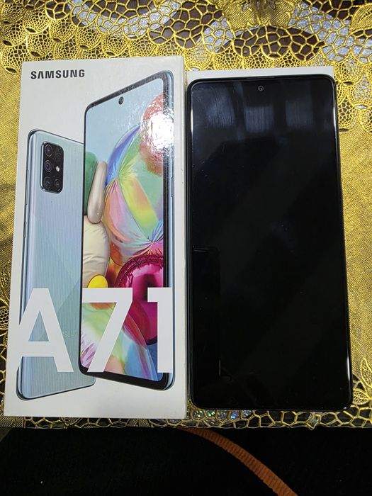 Продаётся телефон