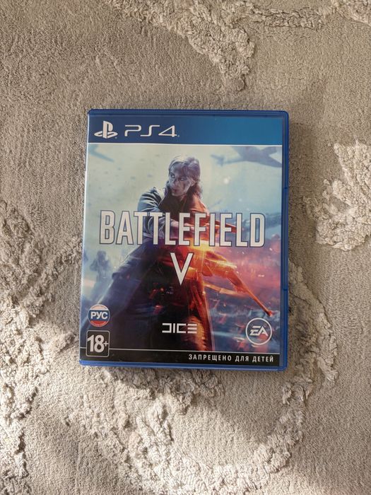 Диски для ps4/5 недорого