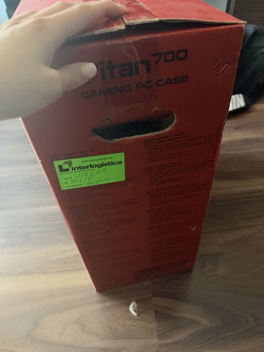 Запазен компптър Genesis Titan 700