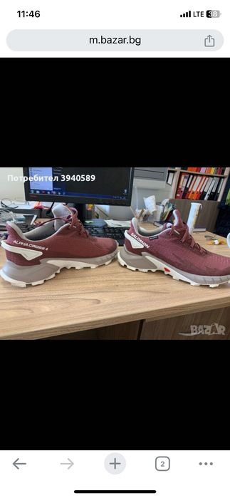 Маратонки Соломон