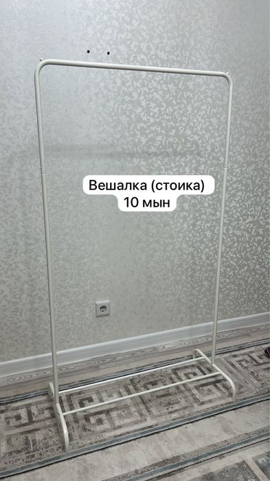 Шкаф для спальни