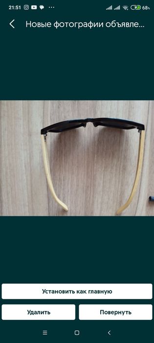 Очки солнцезащитные