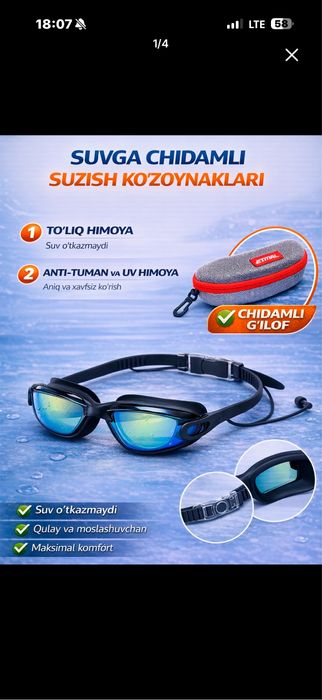 Suvda suzish uchun kozoynak