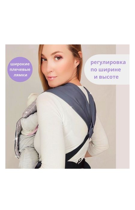 Детский эргорюкзак новый