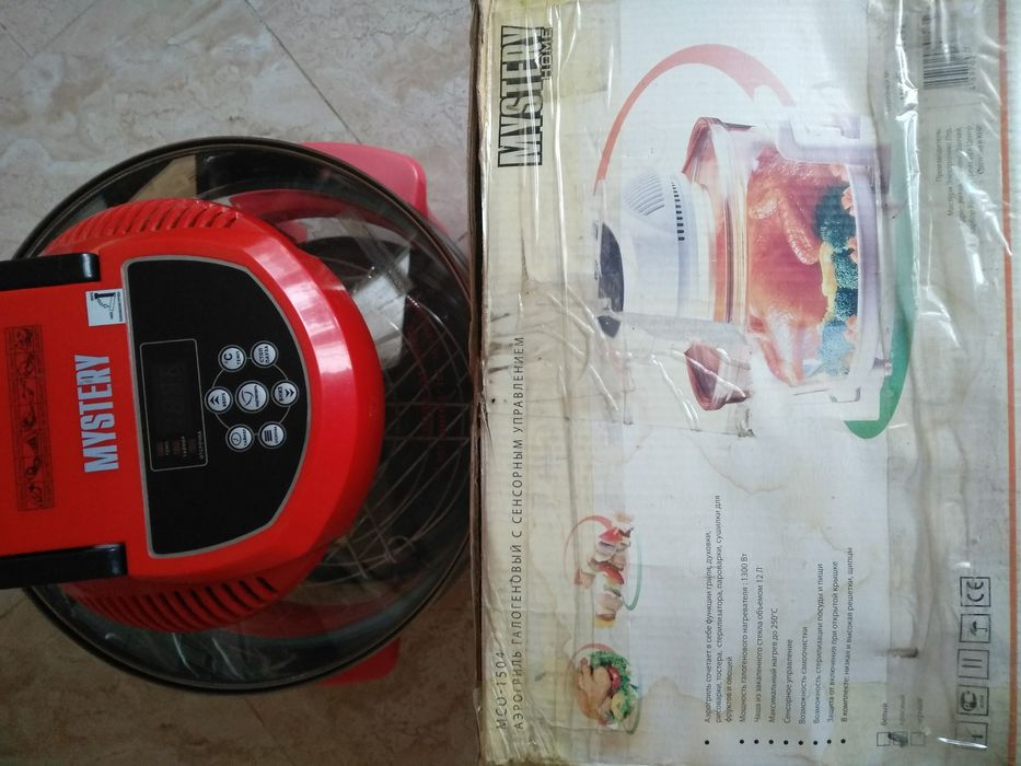 Аэрогриль галогеновый, сенсорный