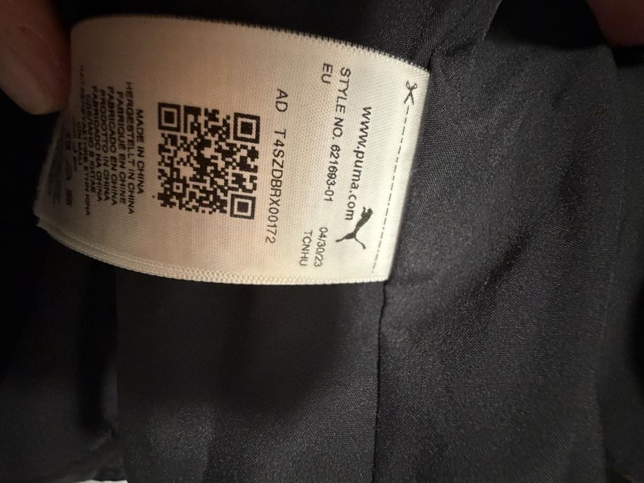 Дамско зимно яке Puma