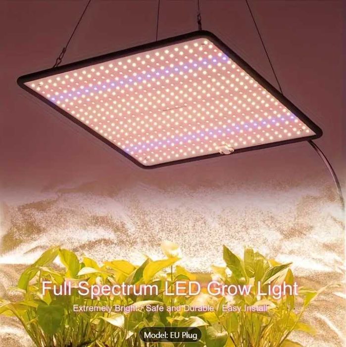 LED лампа за отглеждане на растения - Осветление Full spectrum