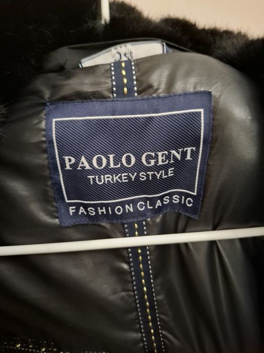 Куртка чёрная осенняя