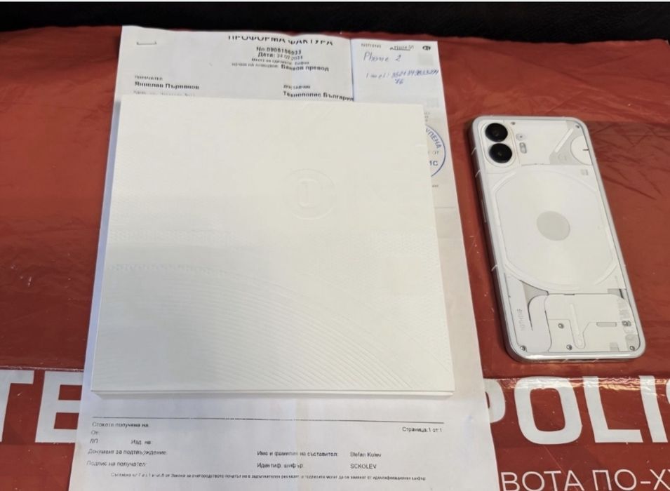 КАТО НОВ 256GB Nothing Phone 2 5G Технополис Гаранция 2026 White