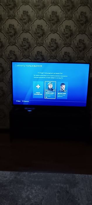 Sony Playstation 4 Slim 1TB