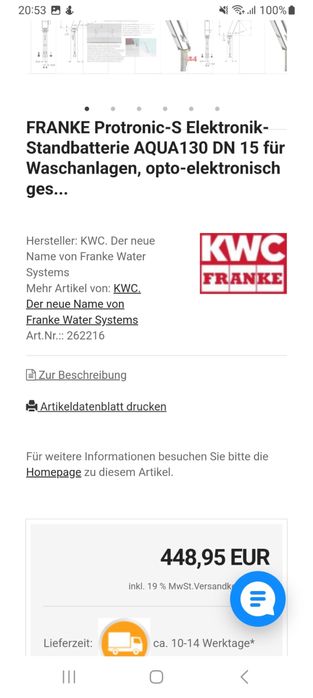 Baterie Franke electronică Aqua 130