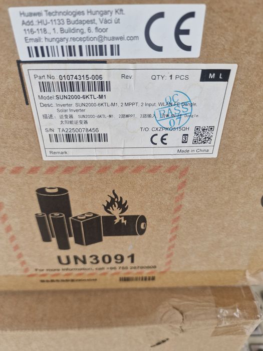 Vand invertor monofazat si trifazat Huawei