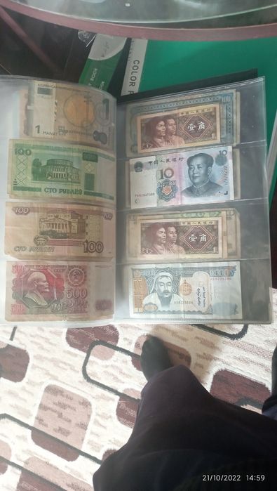 Kolleksiya yigʻuvchilar uchun pullarni saqlashga