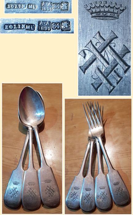 Царское Графское Дворяни столовое серебро 84 пробы По Цене за 1 грамм