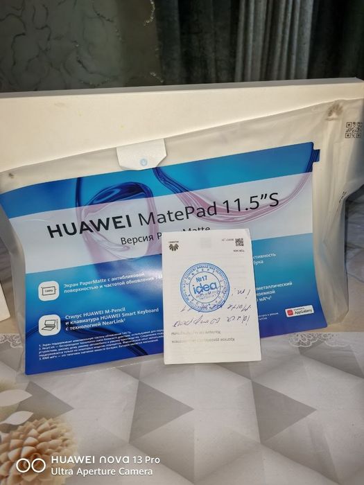 Huawei matepad 11.5 S
