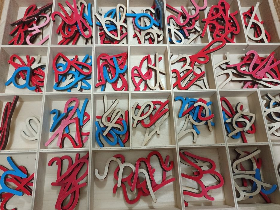 Монтессори подвижный прописной английский алфавит